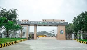 Sree Vidya Mandir Global School Perumbakkam photo 3