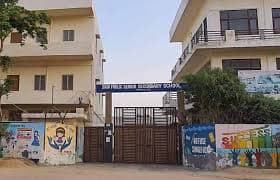Shiv Public Senior Secondary School photo 1
