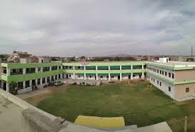 Maa Bharti Vidya Mandir Senior Secondary School photo 1
