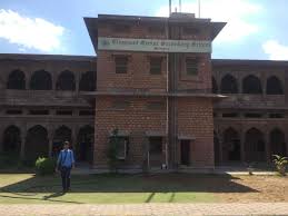 Chopasni Senior Secondary School photo 1