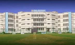 Bal Bhavan International School Gurgaon photo 2