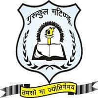 Gurukul senior secondary school Gurgaon Gurukul senior secondary school Gurgaon