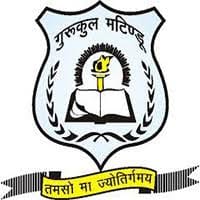 Gurukul senior secondary school Gurgaon Gurukul senior secondary school Gurgaon