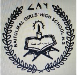 Baitulmal Girls High School Baitulmal Girls High School