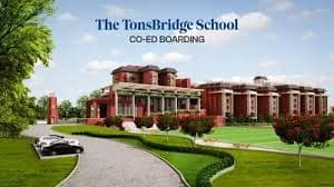 The TonsBridge School gallery image 2