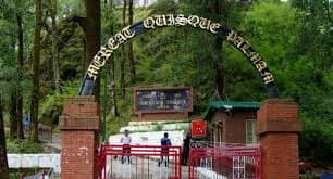 Sherwood College Nainital gallery image 2