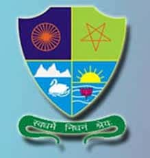 birla-vidya-mandir-nainital