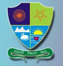 Birla Vidya Mandir Birla Vidya Mandir