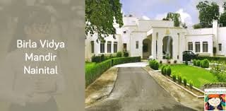 Birla Vidya Mandir photo 2