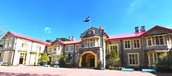 All Saints' College Nainital photo 2