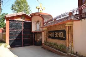 Christ School International Umiam photo 1