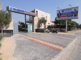 Sri Chaitanya Techno School Jhalamand photo 1