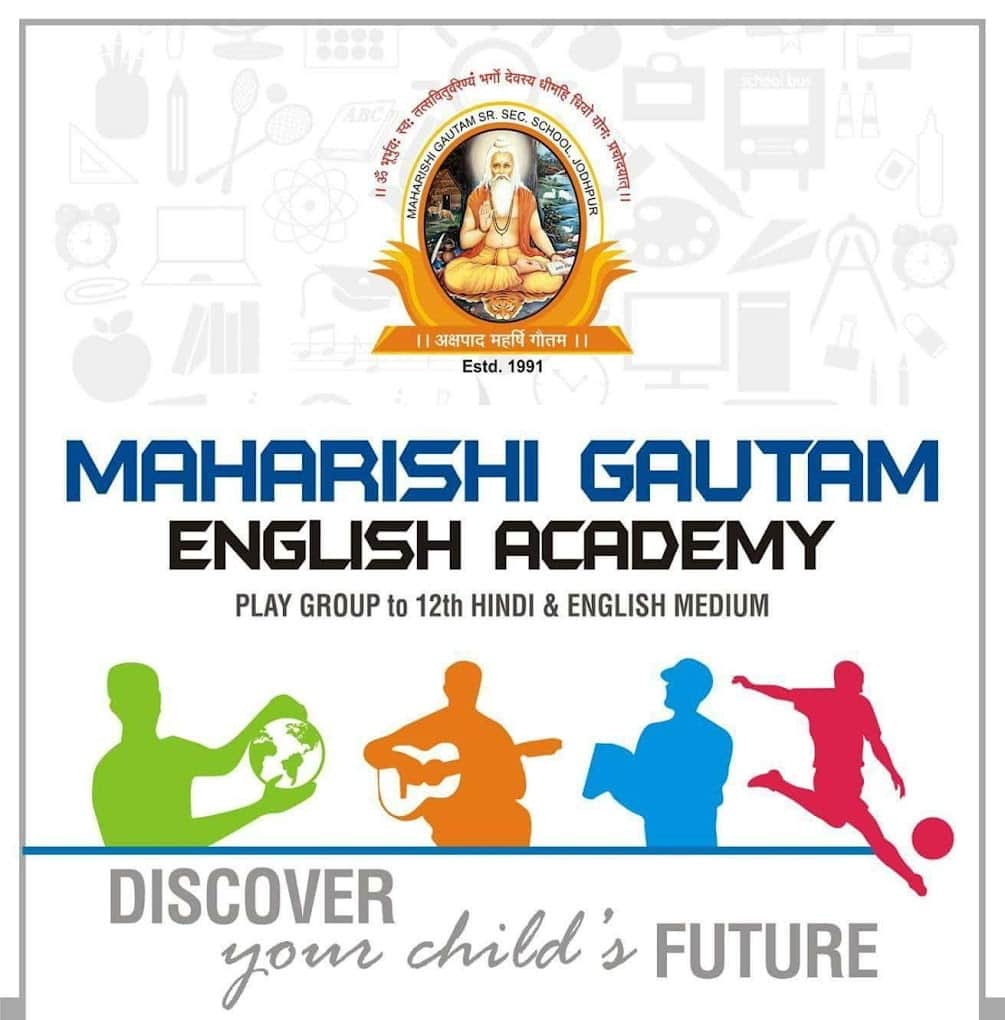 Maharishi Gautam English Academy Bhagt Ki Kothi Maharishi Gautam English Academy Bhagt Ki Kothi