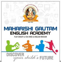 Maharishi Gautam English Academy Maharishi Gautam English Academy