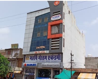 Maharishi Gautam English Academy Bhagt Ki Kothi photo 1