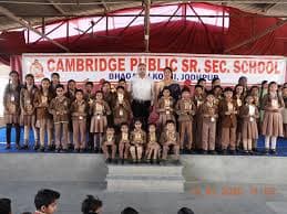 Cambridge Public School photo 1