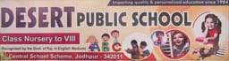 Desert Public School Desert Public School