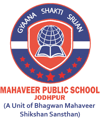 Mahaveer Public School Mahaveer Public School