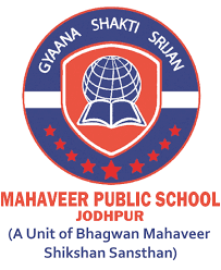 Mahaveer Public School Mahaveer Public School