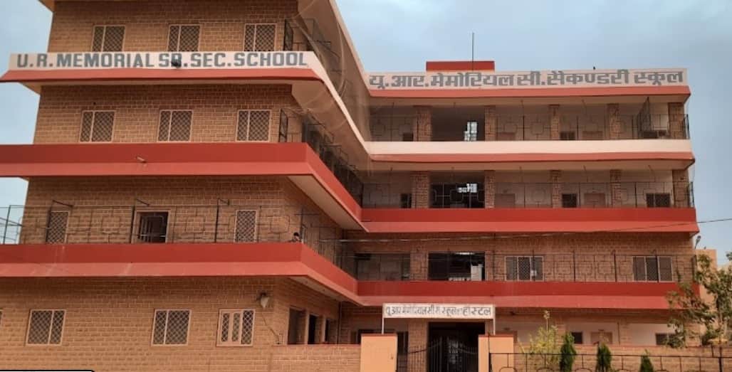 UR Memorial Senior Secondary School UR Memorial Senior Secondary School