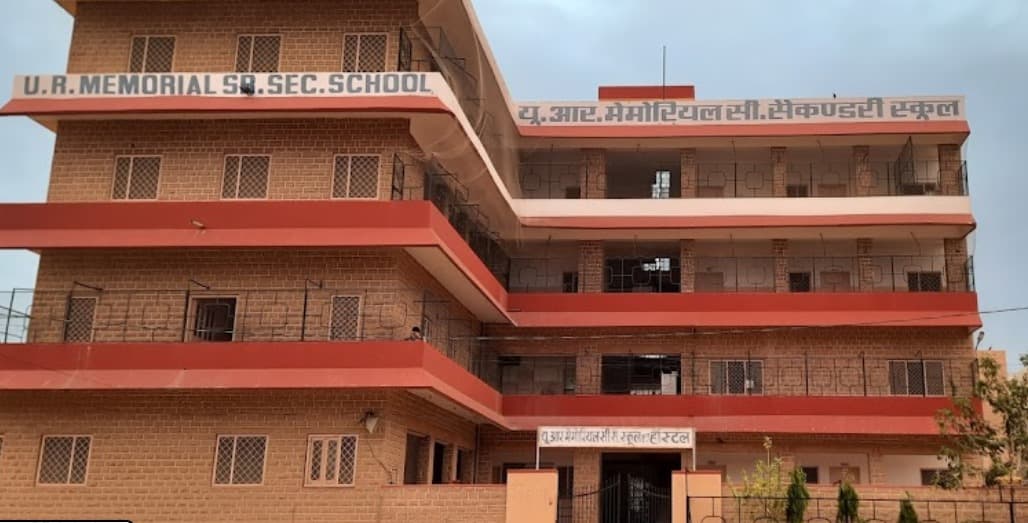 UR Memorial Senior Secondary School photo 1