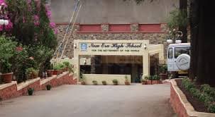 New Era High School Bhim Nagar photo 2