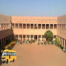 Adarsh Vidhya Mandir gallery image 1