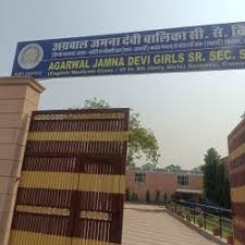 Smt. Sarla Garg Govt. Sr. Sec. Girl School Smt. Sarla Garg Govt. Sr. Sec. Girl School