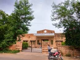 Dr. Padamchand Bilmkanwar Gandhi Rajakiya Sr. Sec. School Residency Road Dr. Padamchand Bilmkanwar Gandhi Rajakiya Sr. Sec. School Residency Road