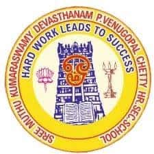 Muthukumaraswamy Higher Secondary School Edapalaiyam Muthukumaraswamy Higher Secondary School Edapalaiyam
