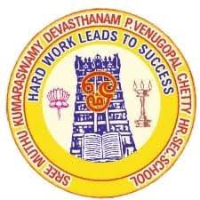 Muthukumaraswamy Higher Secondary School Edapalaiyam Muthukumaraswamy Higher Secondary School Edapalaiyam