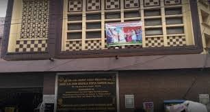 Ganeshbai Galada Jain Girls Higher Secondary School photo 5