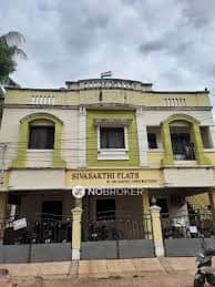 Jamalia Higher Secondary School Perambur Jamalia Higher Secondary School Perambur