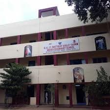 St. Matthias Anglo Indian School Vepery photo 2