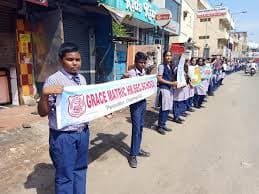 Grace Matriculation School Santhi Nagar photo 2