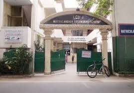 I.C.I. Matriculation School Anna Nagar photo 1