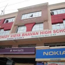 Kennedy Vidya Bhavan High School West Marredpally photo 1