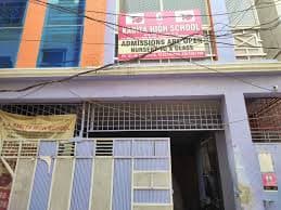 L J Kabita High School Erragadda photo 1