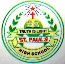 Saint Pauls High School Ramanthapur Saint Pauls High School Ramanthapur