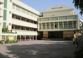 Saint Pauls High School Ramanthapur photo 2