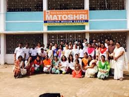 Matoshri English Medium School photo 2