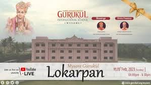 Shree Swaminarayan Gurukul Moinabad photo 3