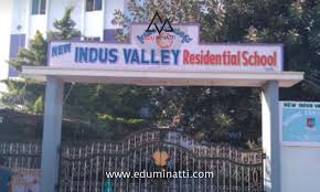 New Indus Valley Residential School Krishnarajapuram photo 2