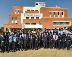 Anusuiya School Scheme No 114 photo 2