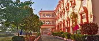 I.A.T.V. Educational Academy Devguradiya photo 2