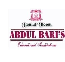 Abdul Bari's High School, Sulthangunta, Bangalore Admission, Fees & More Abdul Bari's High School, Sulthangunta, Bangalore Admission, Fees & More