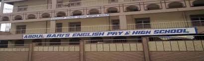 Abdul Bari's High School Sulthangunta photo 1