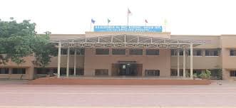 Rajeshwar Higher Secondary School Krishna Bagh Colony photo 1