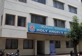 Holy Angels Higher Primary School photo 1