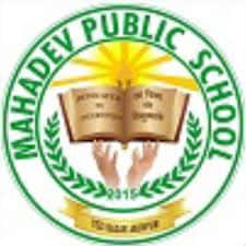 mahadev-public-school-khampur